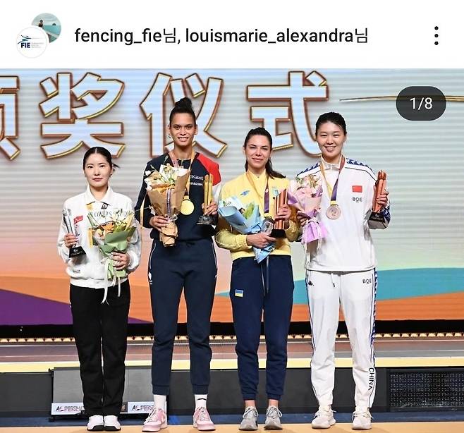 우시 월드컵 은메달 획득한 송세라(왼쪽) [국제펜싱연맹(FIE) 인스타그램 캡처. 재판매 및 DB 금지]