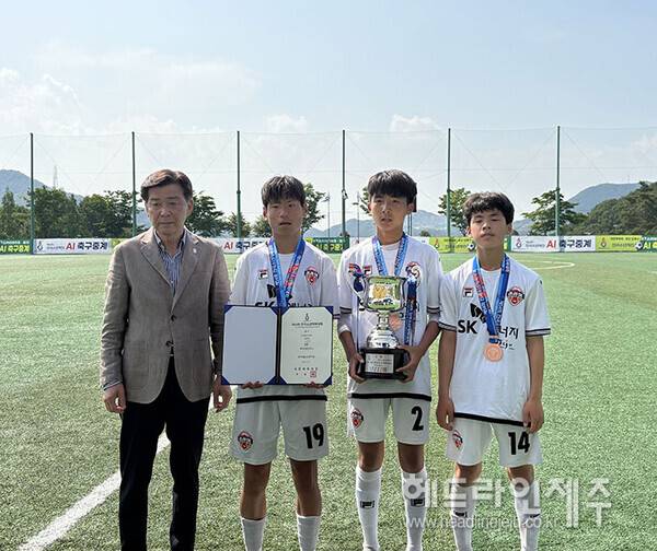 제주SK U-15(제주중)이 남자 축구 15세 이하부 단체전에서 동메달을 획득했다 (사진=제주도체육회)
