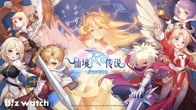 그라비티는 라그나로크 IP를 활용한 신작 '선경전설지약정호적모험'이 중국 판호를 획득했다고 26일 밝혔다./그래픽=그라비티 제공