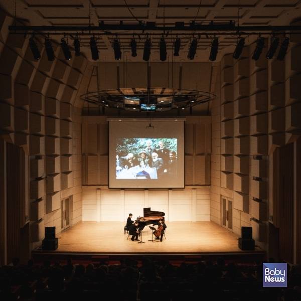 온 가족이 함께 즐기는 특별한 클래식 '숲속의 동화클래식'. ⓒ사단법인 프렌즈 오브 뮤직