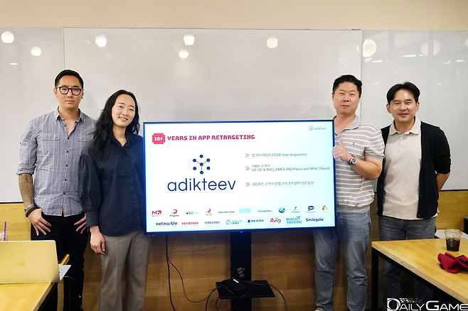 애딕티브가 리타겟팅에 있어 최고의 파트너가 되겠다 약속했다.