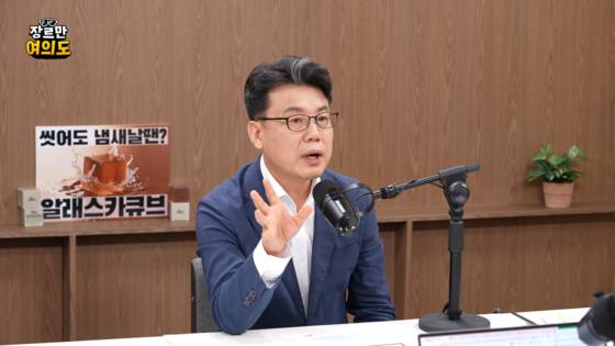 민주당 진성준 정책본부장