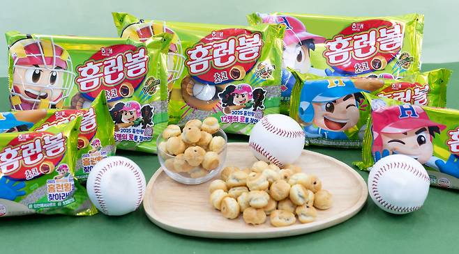 (해태제과 제공)