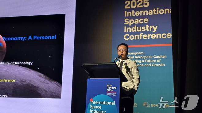 전인수 미국 항공우주청(NASA) 우주방사선센터 센터장./뉴스1 ⓒ News1 윤주영 기자