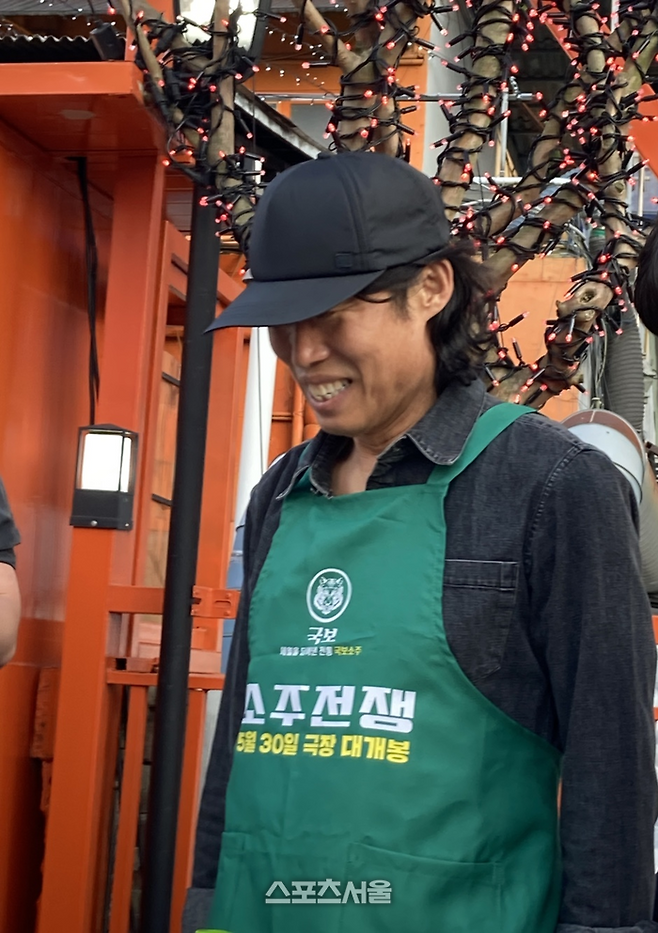 영화 ‘소주전쟁’ 이벤트 포차. 사진| 서지현 기자