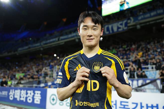 울산문수축구경기장/ K리그1/ 울산HDFC vs 김천상무프로축구단/ 울산 엄원상/ 사진 김정수