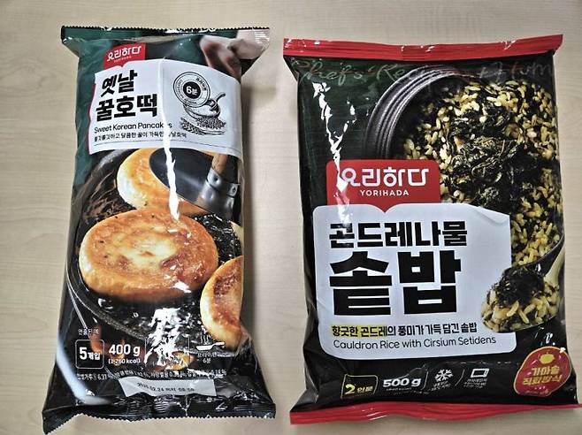 롯데마트의 자체 브랜드(PB) '요리하다'의 '꿀호떡'과 '곤드레나물솥밥' 제품. 최근 세계적인 식품 품평회 '몽드 셀렉션'에서 금상을 수상했다. 사진=박재현 기자