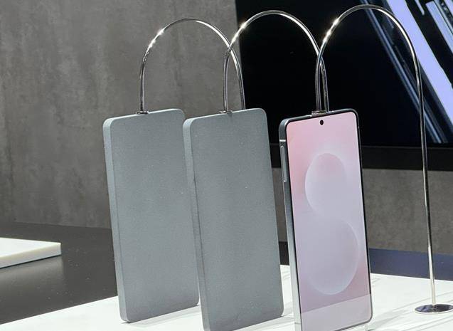 삼성 '갤럭시 S25 엣지'