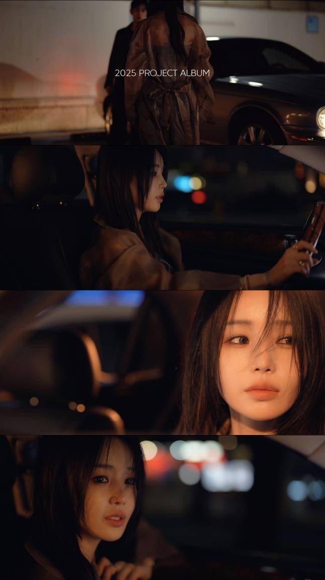 남규리, 리메이크작 ‘가슴앓이’로 컴백 제공: JIB컴퍼니