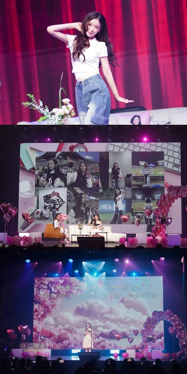 ‘오겜2’ 송지우, 타이베이서 첫 단독 팬미팅 개최 [사진 제공 = 빌리언스]