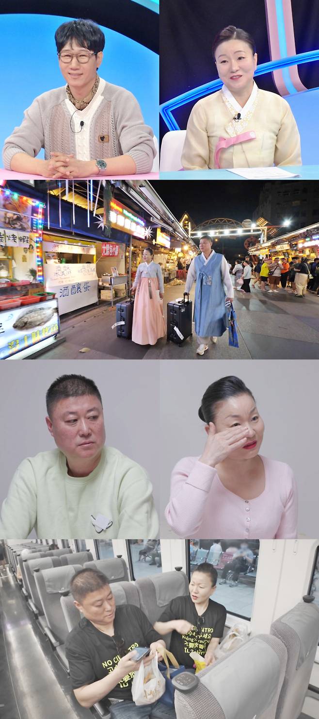 ‘이모카세’ 김미령 셰프, 남편과 몸 다툼...“나를 쳤어?”→분노 폭발에 오열 (제공: SBS)