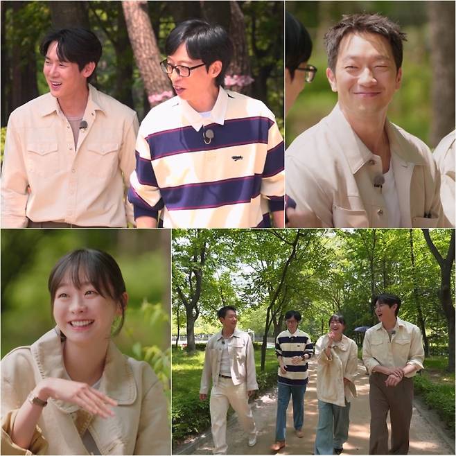 ‘틈만 나면,’ (제공: SBS)