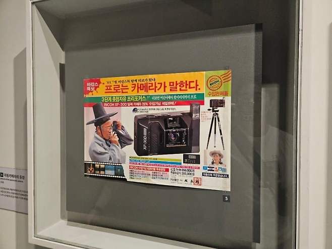 28b9d932da836ff236ed82ec4283766ff2e7157c63d88332d5f4b3f5c50d2f21d163