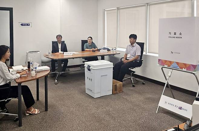 쿠바 아바나 소재 주쿠바대사관에 21대 대통령 선거 재외 투표소가 마련돼 있다.(사진=연합뉴스)