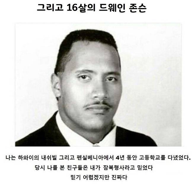 %EC%A1%B4%EC%8A%A8.jpg 할리우드 남자 배우 15~16세 시절