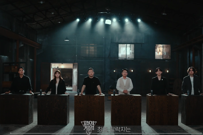 17.png ㅅㅍ)피의게임3 레전드 찍은 스티브예, 서출구 연합