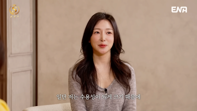 4.png 결혼정보회사 등급컷 근황.jpg