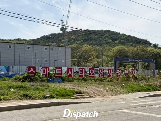 [디스패치] "남편은, 아파트 시행 사기꾼"…임성언, 새신랑의 정체