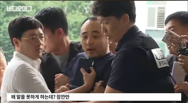 다음생에 또 그러면 너 나한테 또 죽어