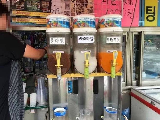 IMG_6159.webp.ren.jpg 요즘 세상엔 절대 못 나올 7~90년대생 문방구 먹거리