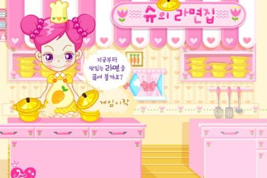 21_06_01_09_29_08_1.jpg [공식] 내일 오후 3시, 쥬니어네이버 서비스 종료 예정