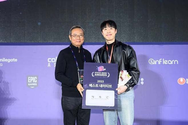 스토브 인디 어워즈 수상