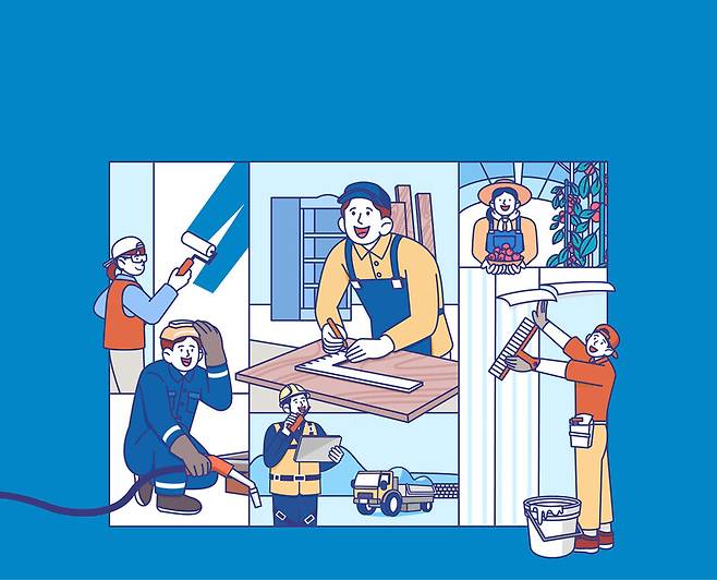 클립아트코리아