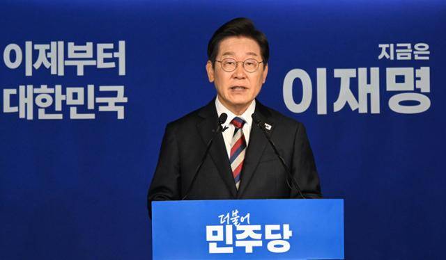 이재명 더불어민주당 대선후보가 25일 서울 여의도 중앙당사에서 열린 기자간담회에서 모두발언하고 있다. 고영권 기자