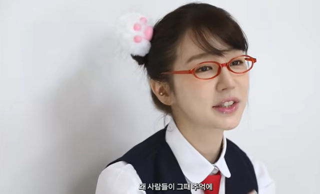 윤은혜가 '궁'의 신채경 메이크업을 선보였다. 윤은혜 유튜브 채널 캡처