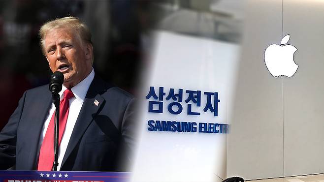 지난해 침수된 파키스탄 남서부 발루치스탄 거리