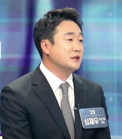심재우 삼정가스공업 본부장. 사진=삼정가스공업