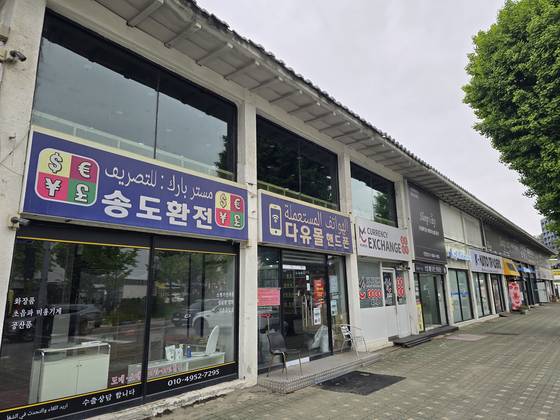 Used car businesses in Incheon [JOONGANG ILBO]