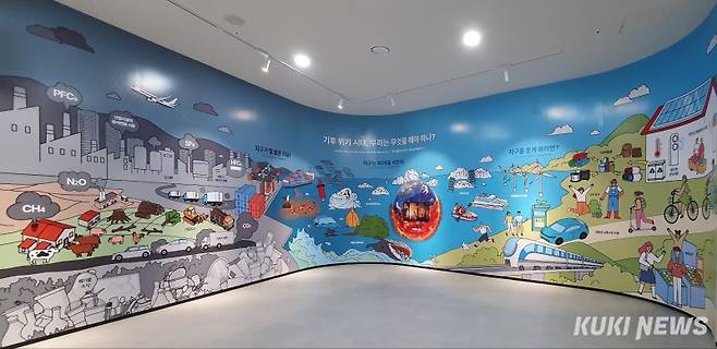 시흥시 탄소중립체험관 전시실 전경. 시흥시 제공&nbsp;