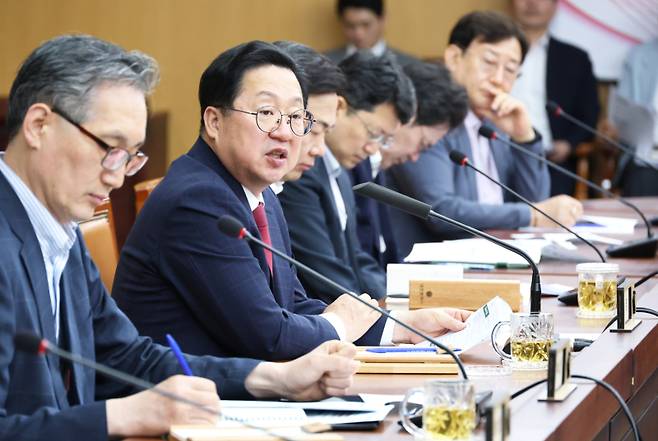 26일 이장우 대전시장이 주간업무회의를 주재하고 있다. 대전시