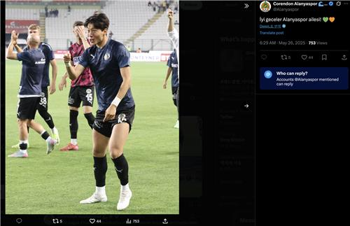 황의조 활약 전하는 알라니아스포르