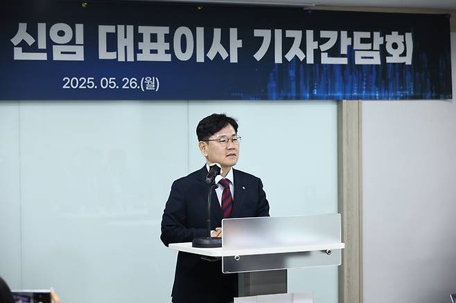 이대희 한국벤처투자 신임대표가 26일 서울 여의도 중기중앙회에서 열린 간담회에서 발언하고 있다. <한국벤처투자>