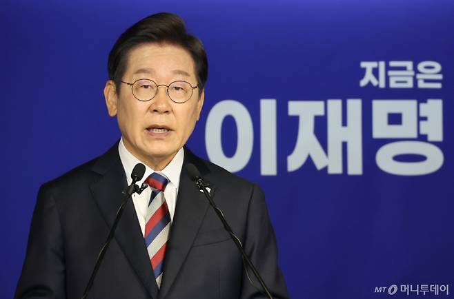 (서울=뉴스1) 이광호 기자 = 이재명 더불어민주당 대통령 후보가 25일 오전 서울 여의도 중앙당사에서 가진 기자간담회에서 발언하고 있다. 2025.5.25/뉴스1  Copyright (C) 뉴스1. All rights reserved. 무단 전재 및 재배포,  AI학습 이용 금지. /사진=(서울=뉴스1) 이광호 기자