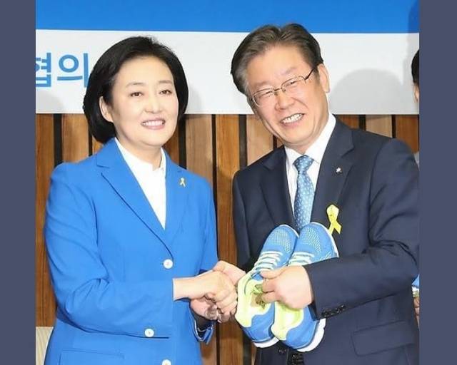 박영선 전 중기벤처기업부 장관 페이스북 캡처 연합뉴스