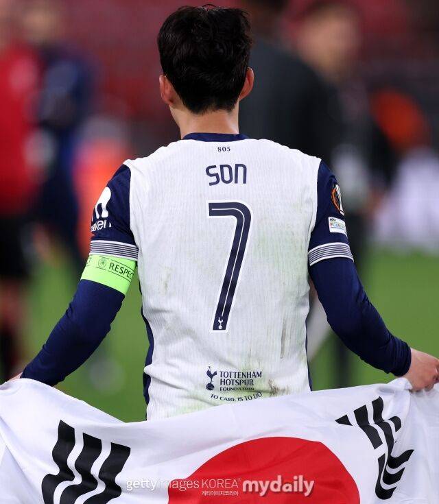 손흥민/게티이미지코리아