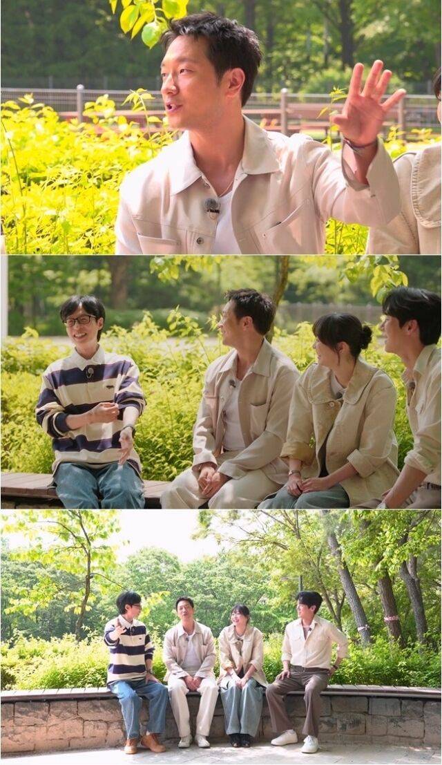 SBS '틈만 나면,'