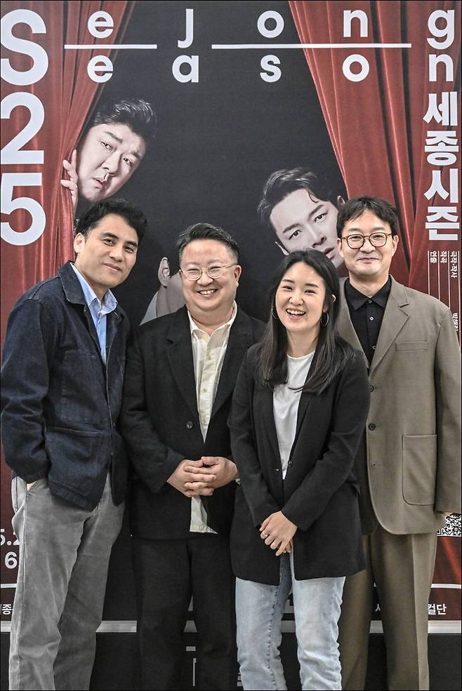 뮤지컬 ‘더 퍼스트 그레잇 쇼’의 김동연 연출가, 김덕희 예술감독, 박해림 작가, 최종윤 작곡가(왼쪽부터). [세종문화회관 제공]