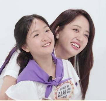 KBS2 ‘공부와 놀부’