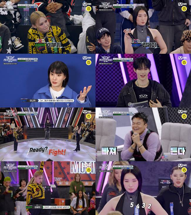 Mnet 제공