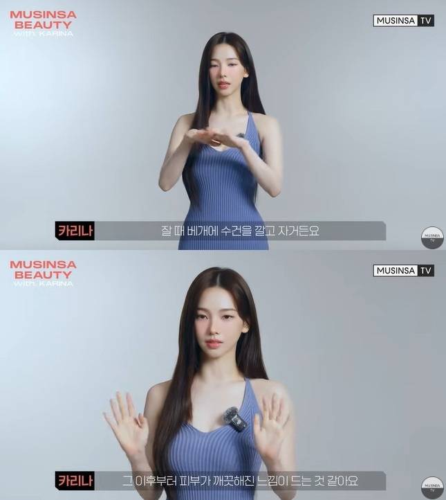 ‘무신사TV’ 채널