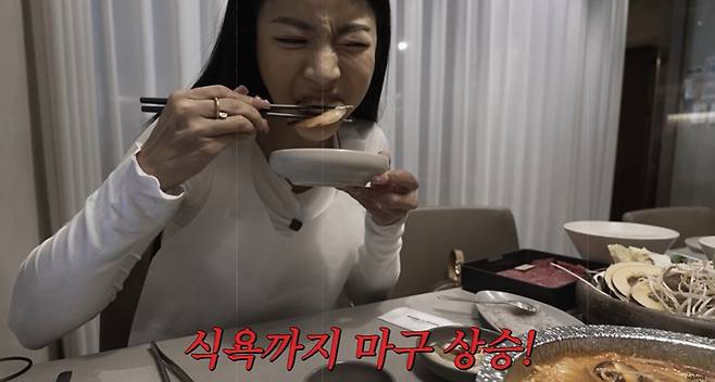 제이제이 채널 ‘제이제이살롱드핏’