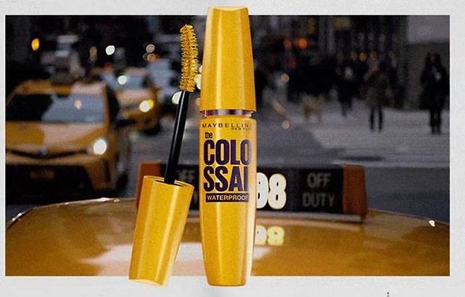 [서울=뉴시스] 로레알이 전개하는 뷰티 브랜드 '메이블린 뉴욕'이 다음 달 말일 한국에서 철수한다. (사진=메이블린 뉴욕 홈페이지 캡처) *재판매 및 DB 금지