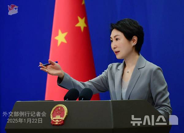 [베이징=뉴시스] 일본에서 태어난 자이언트 판다 4마리가 오는 6월 말 중국으로 반환될 예정이다. 이에 대해 중국 정부는 반환 사실을 공식 확인하고, 일본 팬들의 중국 방문을 환영한다는 입장을 밝혔다. 마오닝 중국 외교부 대변인. 2025.05.26