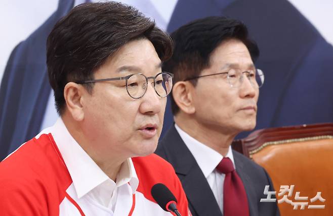 국민의힘 권성동 원내대표. 윤창원 기자