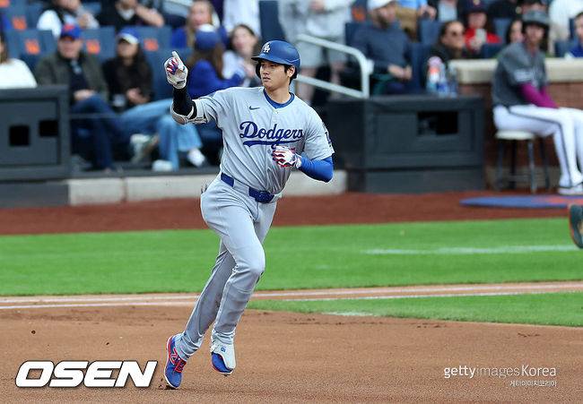 [사진] LA 다저스 오타니 쇼헤이. ⓒGettyimages(무단전재 및 재배포 금지)
