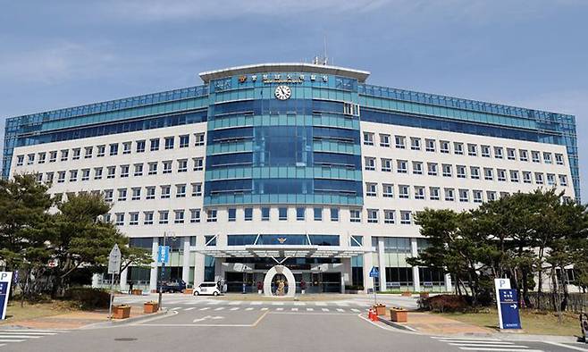 충남경찰청. 충남경찰청 제공